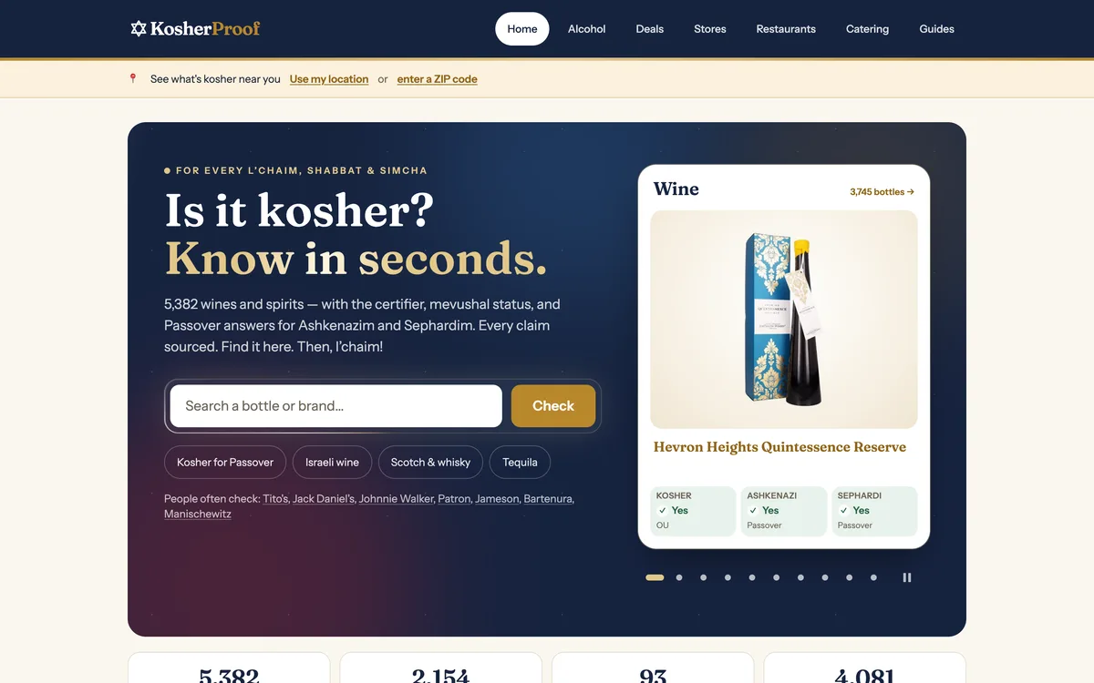 KosherProof homepage — is it kosher? Know in seconds